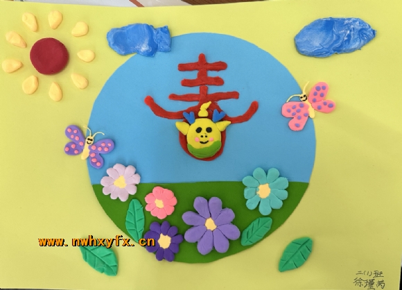 附件:WX20240603-212949@2x.png 附件:WX20240603-212949@2x.png