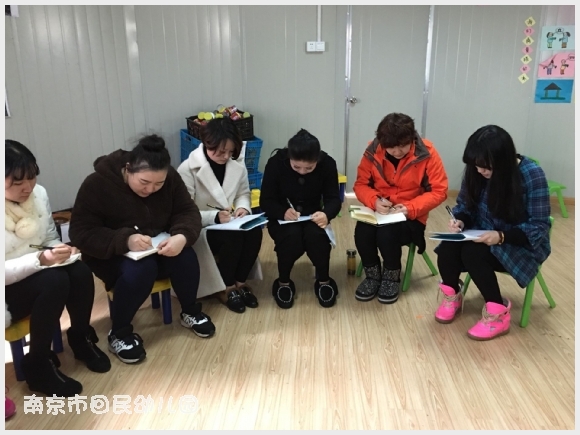 附件:QQ鍥剧墖20160226134154.jpg 建邺教育信息网