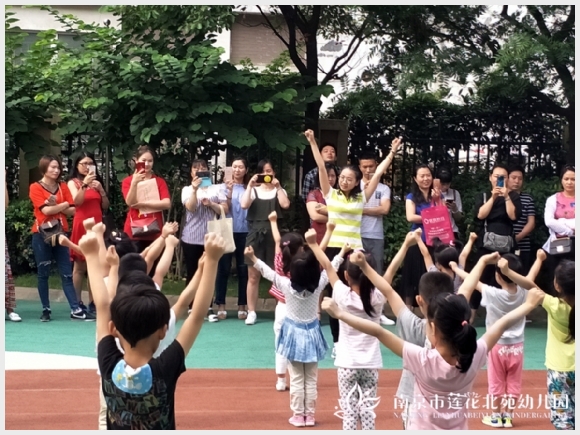附件：IMG20170615085437.jpg