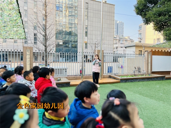 附件：IMG_8872.jpg