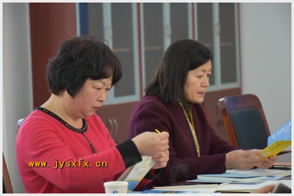 建邺教育信息网