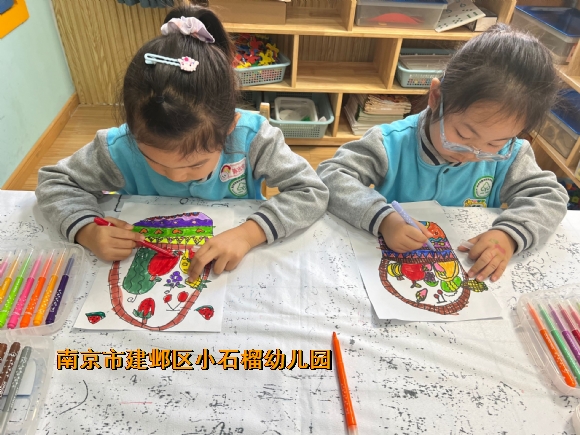 附件：QQ图片20231018165748.jpg