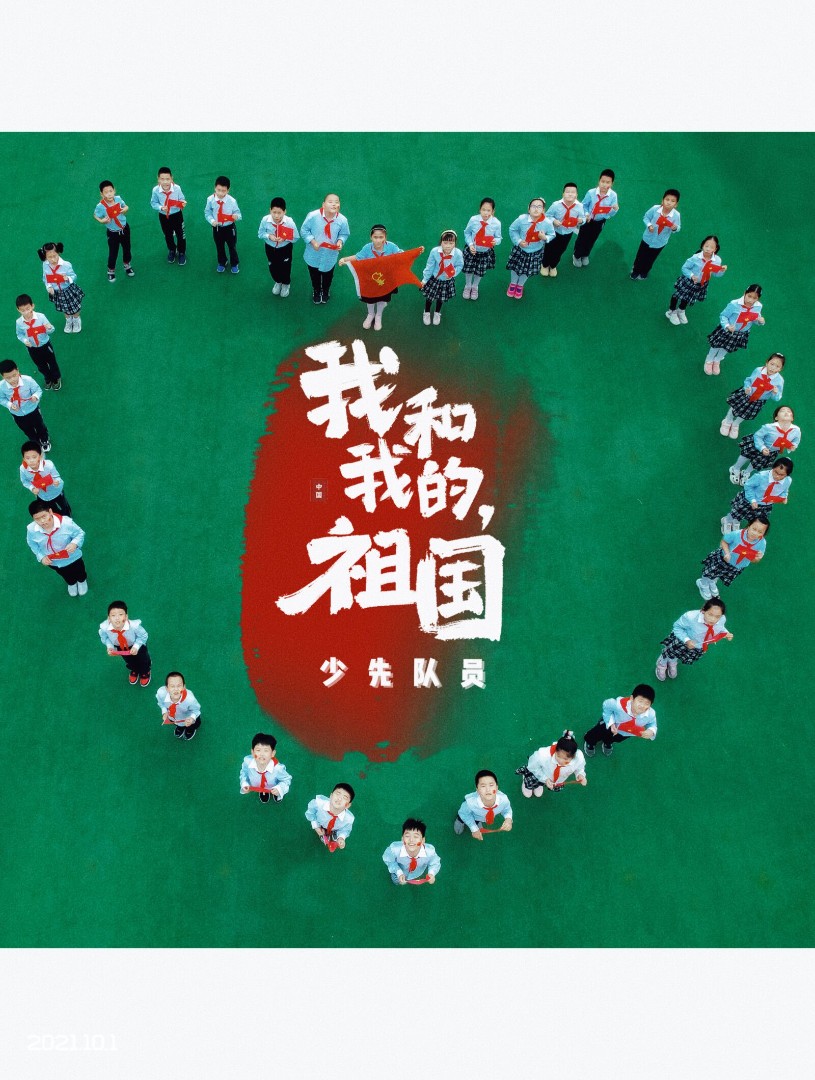 QQ图片20220109152340.jpg