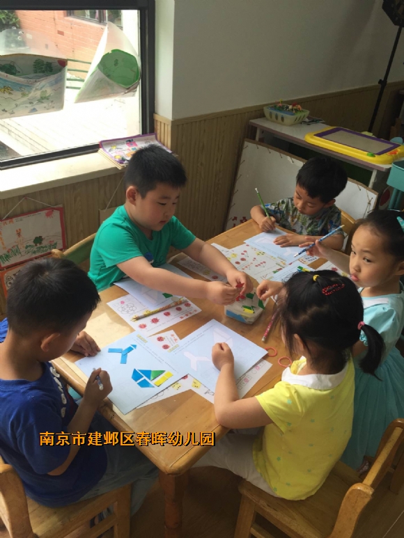 附件：BA89C3720E7E147C99C5D20E488BAC6E.jpg