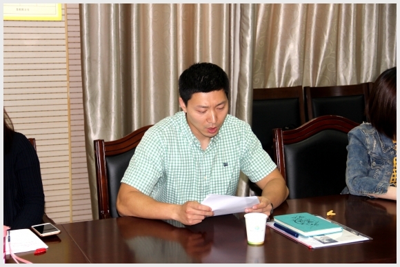 建邺教育信息网