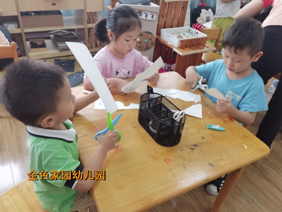 附件：IMG_20220908_153227.jpg