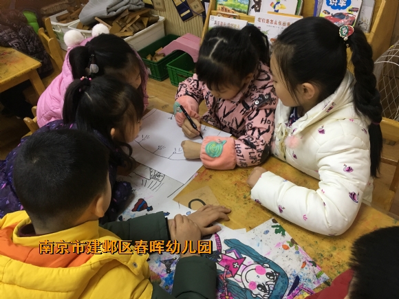 附件：IMG_0482.JPG