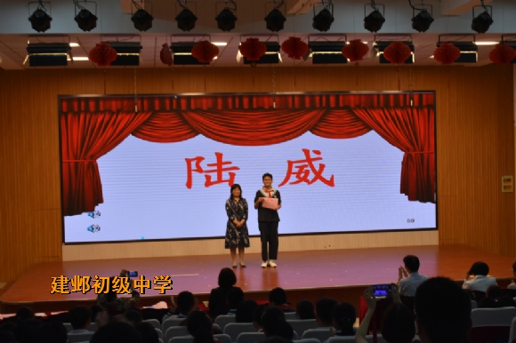附件:12最佳成长奖2.jpg 附件:12最佳成长奖2.jpg