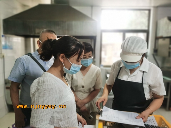 附件：QQ图片20210906152504.jpg