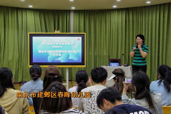 附件：IMG_5070(20240425-174049).jpg
