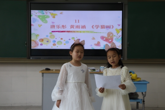 附件：2020_6_1 ”儿童节“IMG_6117.JPG