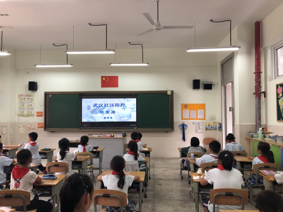 附件：IMG_0621.JPG