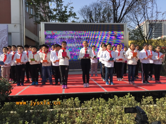 附件：IMG_1898.JPG