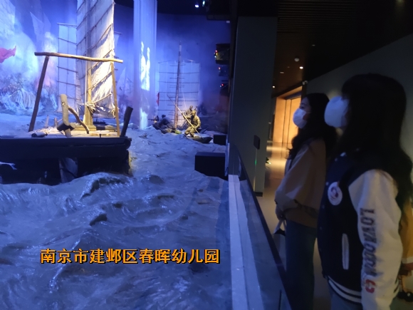 附件：QQ图片20220503234330.jpg