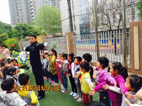 附件：IMG_2930(20180402-091616).jpg