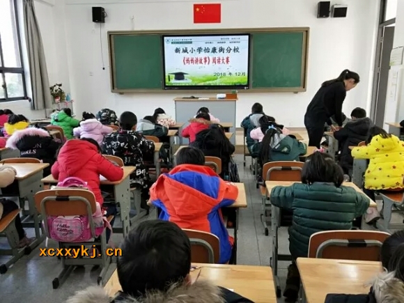 附件：mmexport1517564097317.jpg