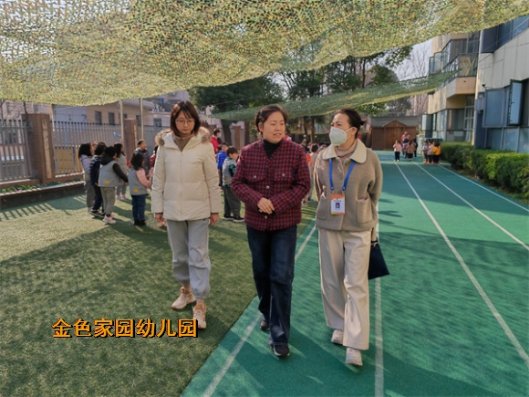 附件：IMG_20230220_151615.jpg