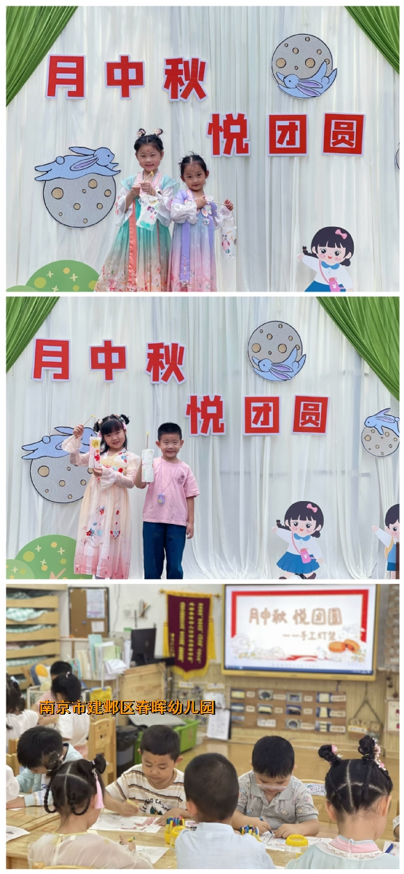 附件：IMG_2921.JPG