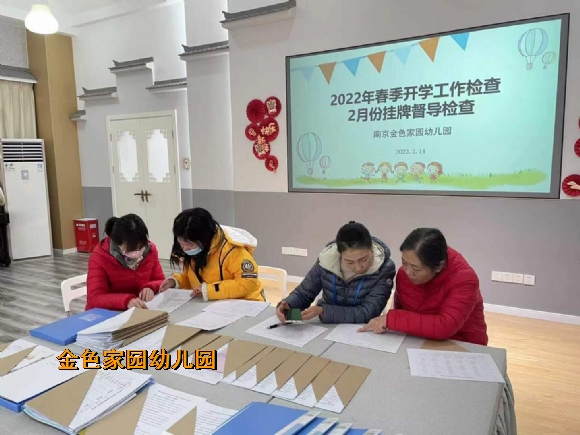 附件：微信图片_20220214144014.jpg