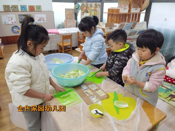 附件：44172b66fd24bdc4d0b4ff550dd8ee8.jpg