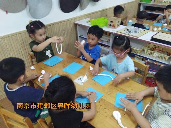 附件：IMG_20180913_152748.jpg