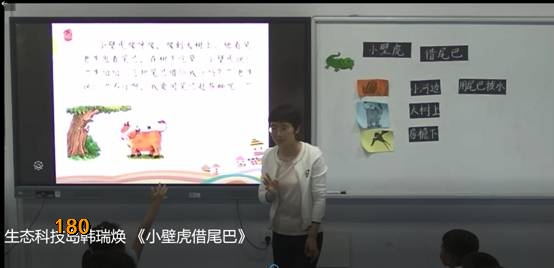 附件：2.jpg
