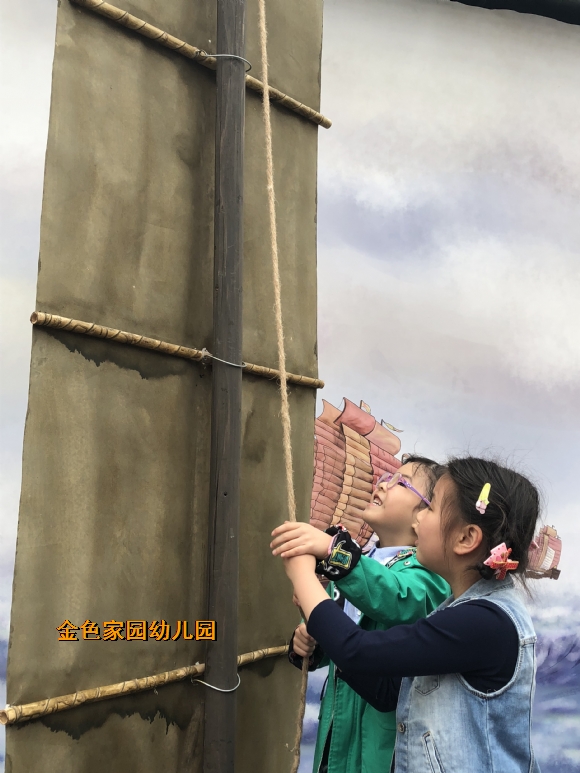 附件：IMG_0804.JPG
