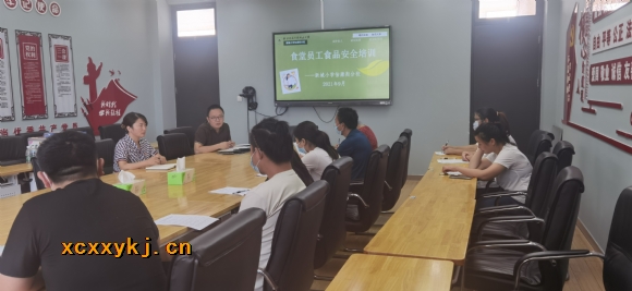 附件:微信图片_20210912194909.jpg 附件:微信图片_20210912194909.jpg
