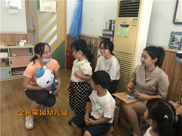 附件：IMG_9473.JPG
