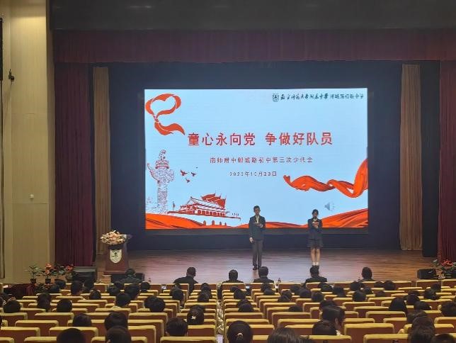 1698114670194068867.jpg 图片4.jpg
