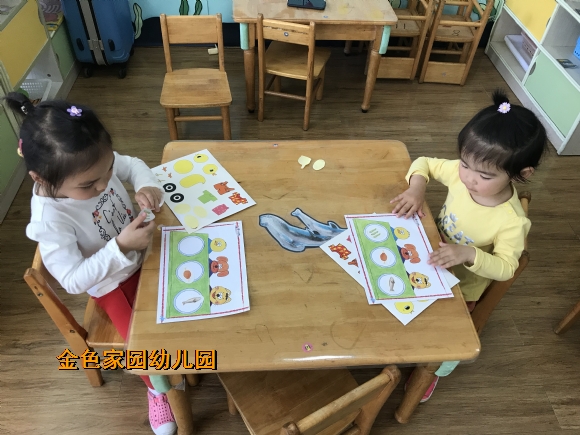 附件：IMG_7569.JPG