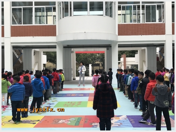 建邺教育信息网