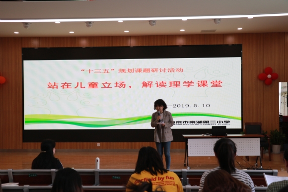 附件:IMG_2384.jpg 附件:IMG_2384.jpg