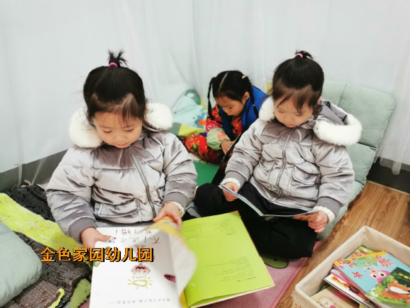 附件：IMG_20211228_102213.jpg