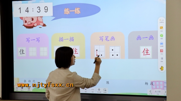 附件：2.JPG