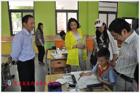 建邺教育信息网