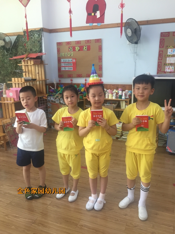 附件：2.JPG