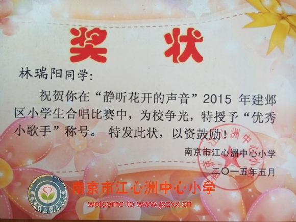 附件：21.jpg