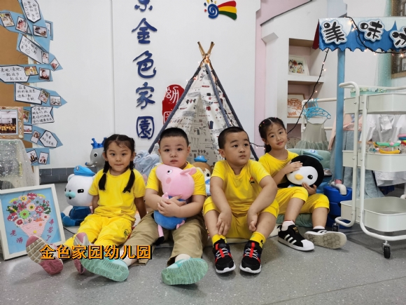 附件：1600761779196.jpg