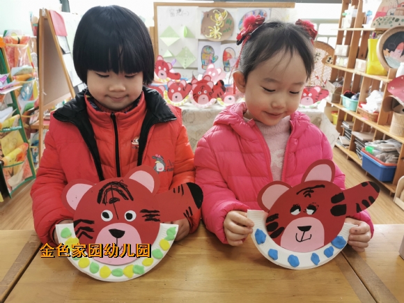 附件:IMG_20211231_111446.jpg 附件:IMG_20211231_111446.jpg
