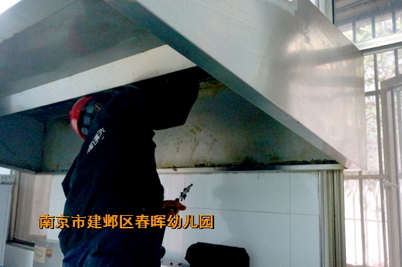 附件：DSC05077.jpg