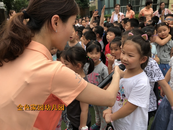 附件：IMG_1819.JPG