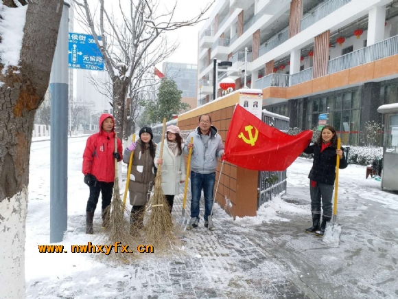 附件：7.jpg