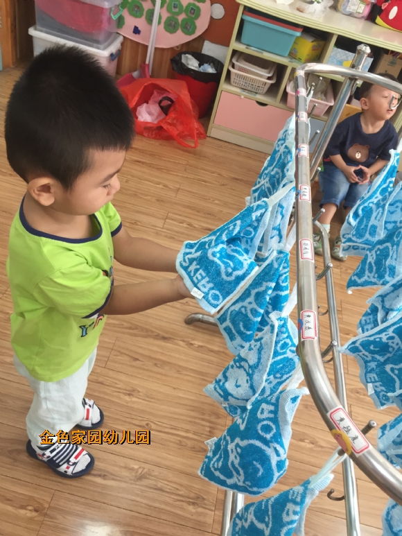 附件：IMG_6173.JPG