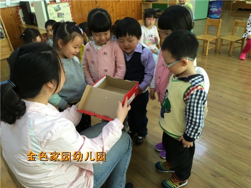 附件：IMG_3417.jpg