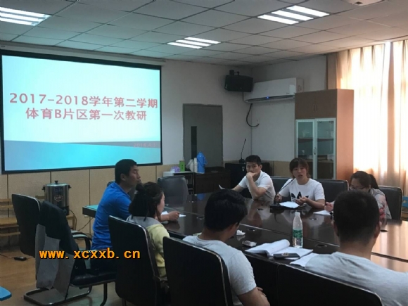 附件:QQ图片20180404152317.jpg 附件:QQ图片20180404152317.jpg