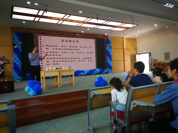 附件：IMG_20180930_133759.jpg