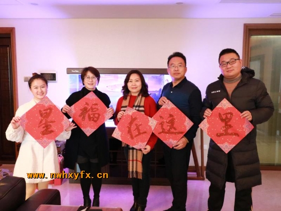 附件：mmexport1578834604704.jpg