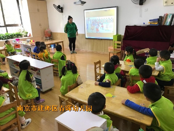 附件：QQ鍥剧墖20161028151749.jpg