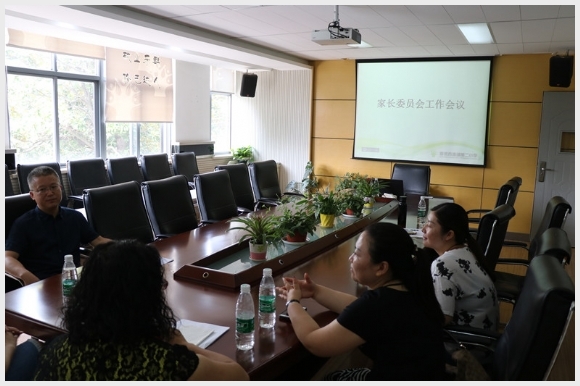 建邺教育信息网